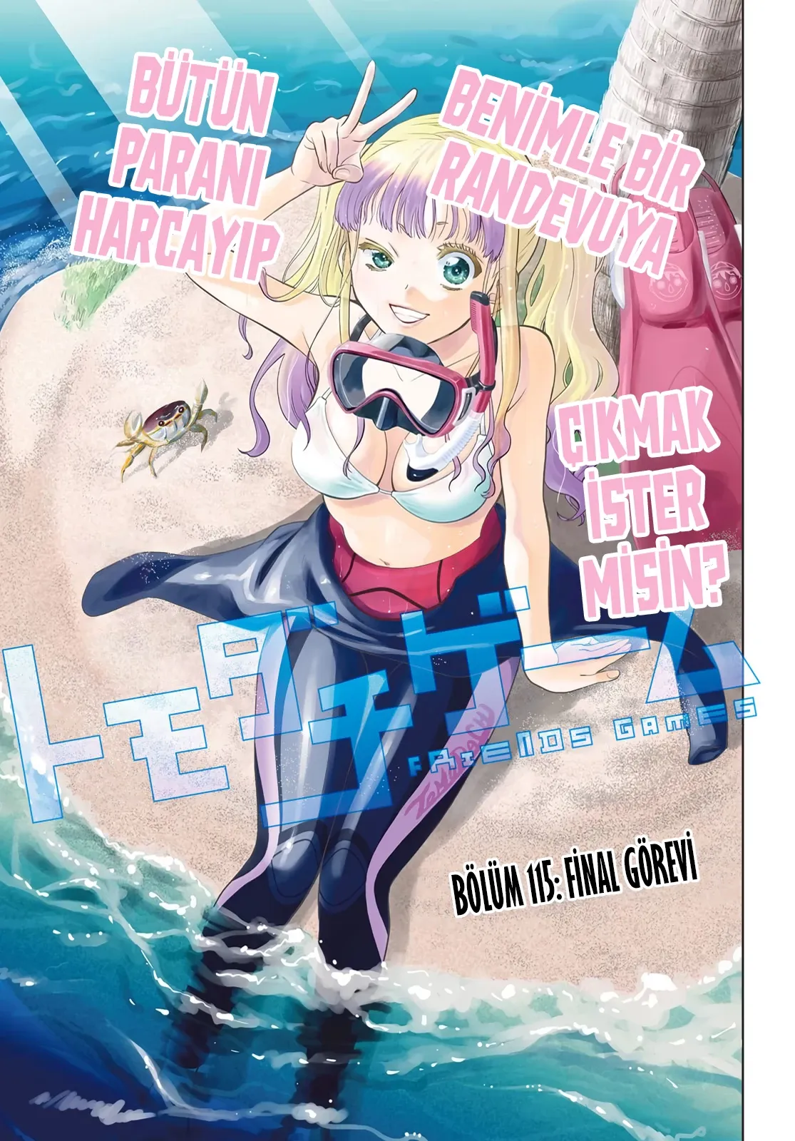 Read Tomodachi Game TR Manga Online