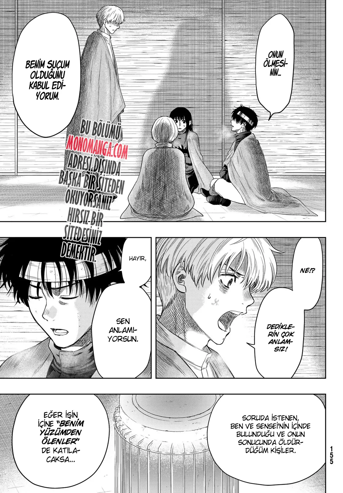 Read Tomodachi Game TR Manga Online