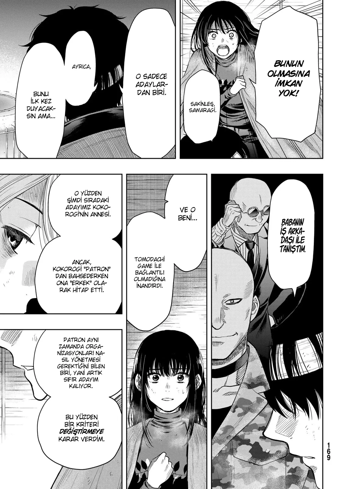 Read Tomodachi Game TR Manga Online
