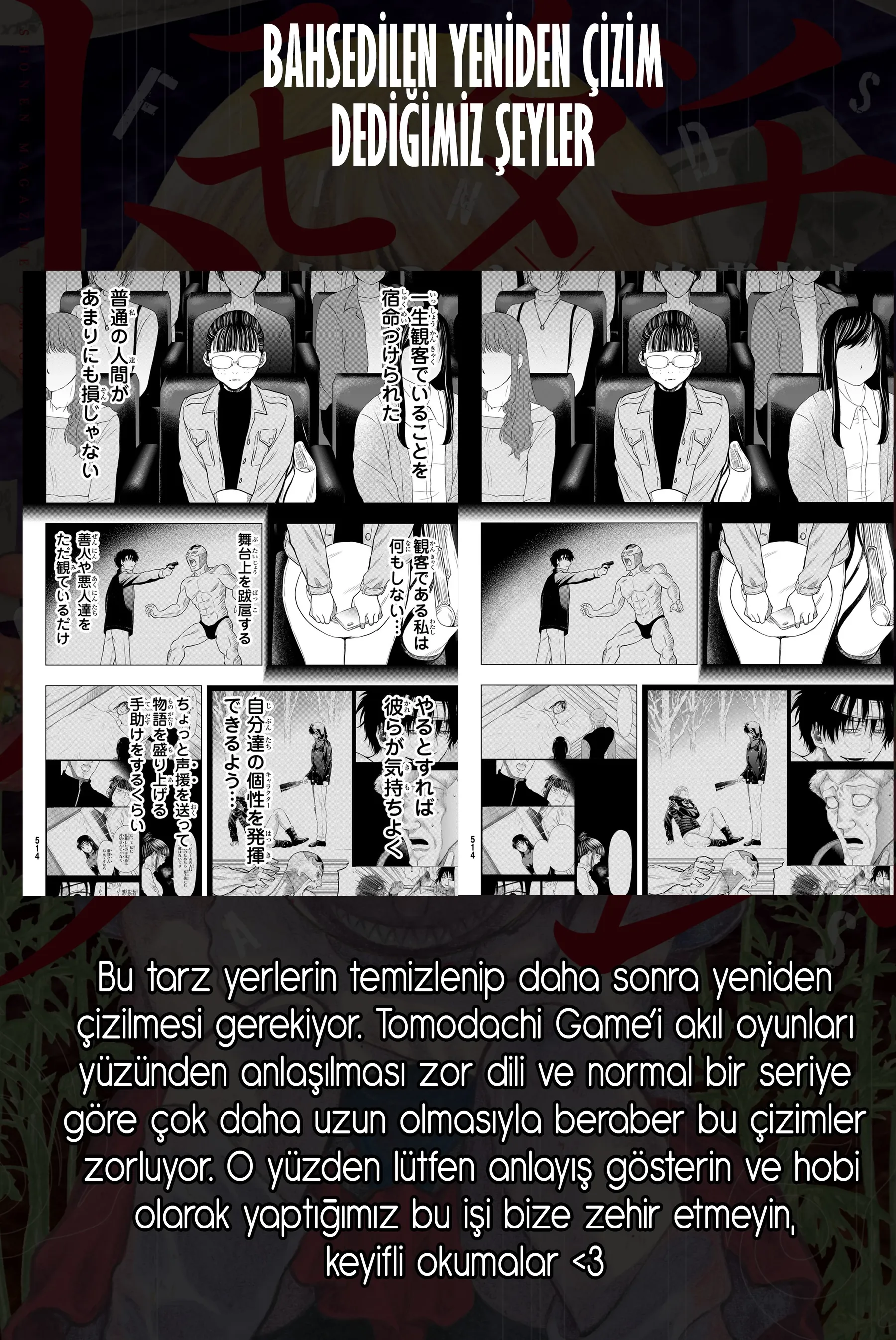 Read Tomodachi Game TR Manga Online