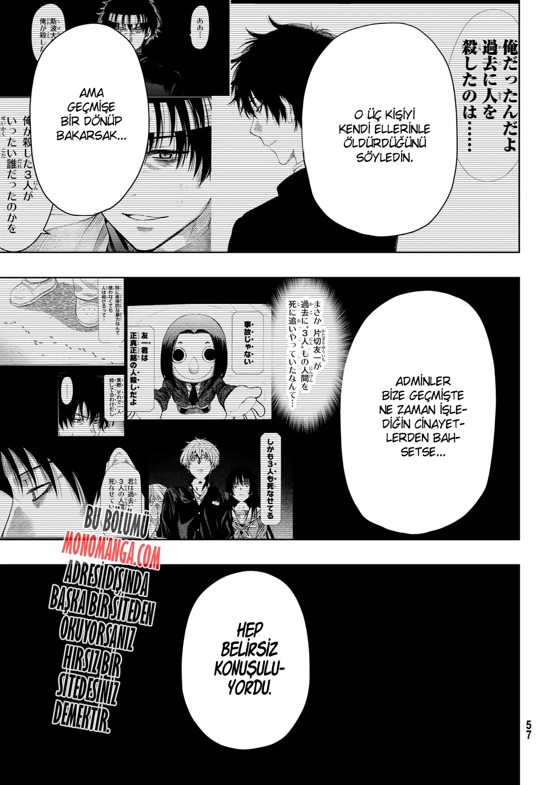 Read Tomodachi Game TR Manga Online