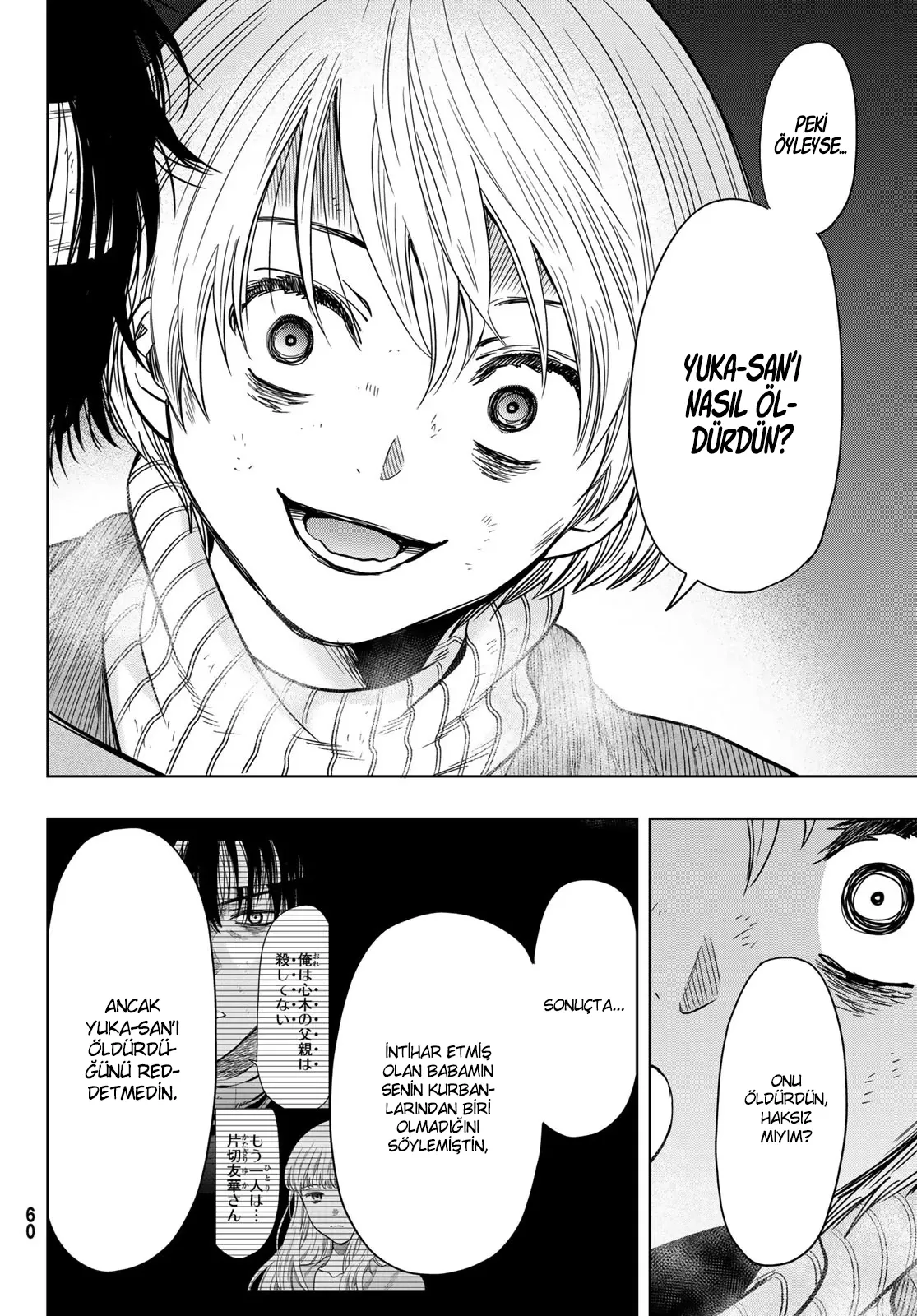 Read Tomodachi Game TR Manga Online