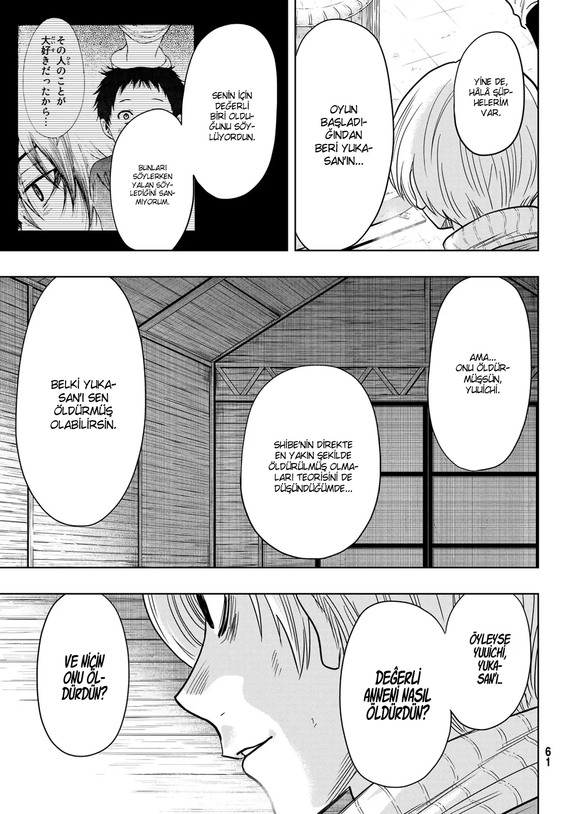 Read Tomodachi Game TR Manga Online