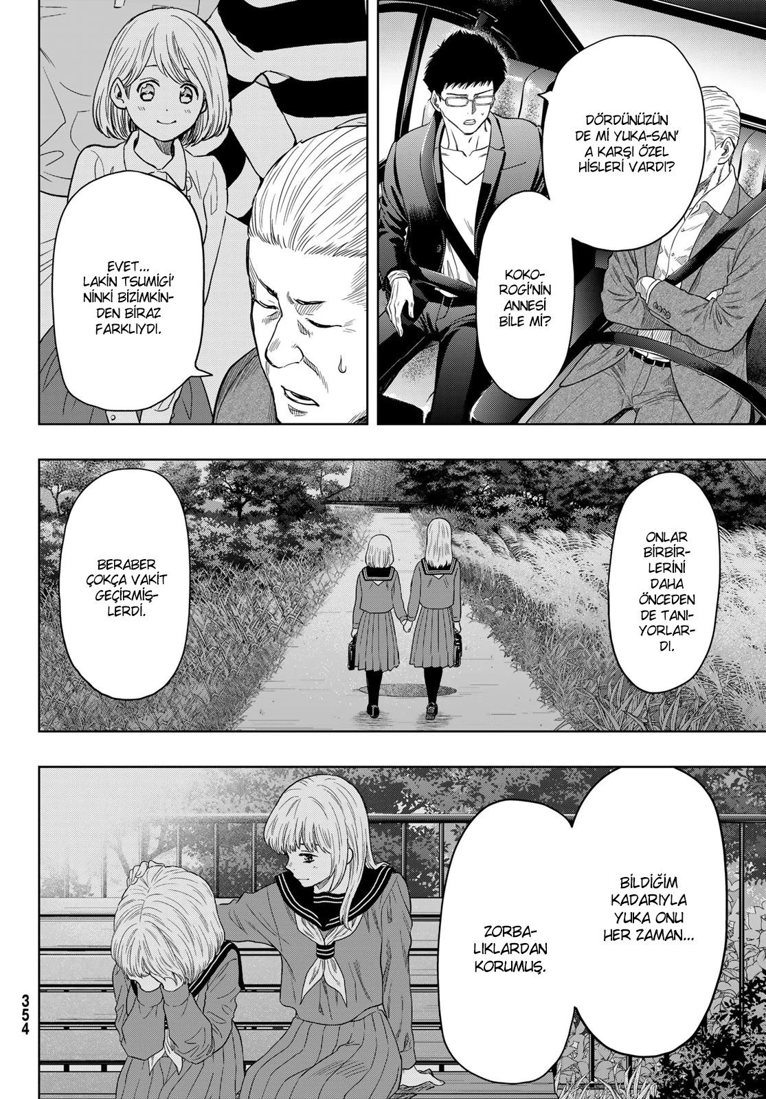 Read Tomodachi Game TR Manga Online