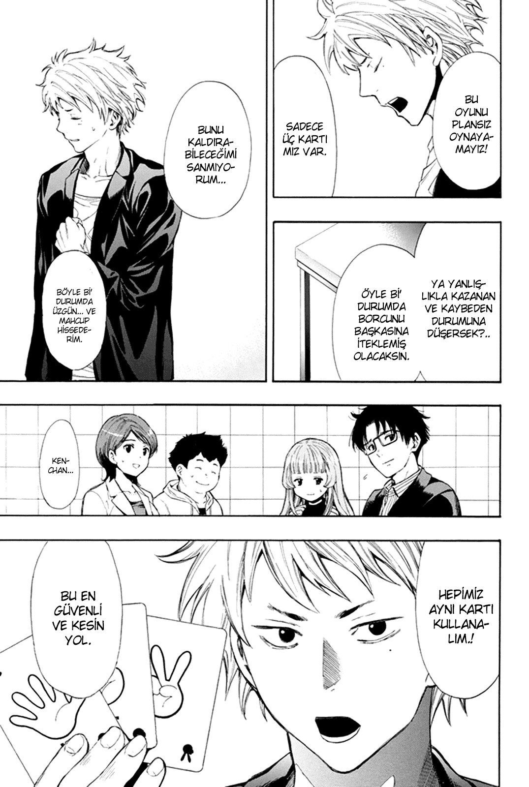 Read Tomodachi Game TR Manga Online