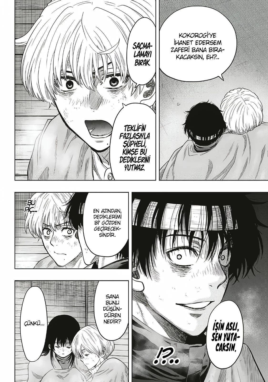 Read Tomodachi Game TR Manga Online