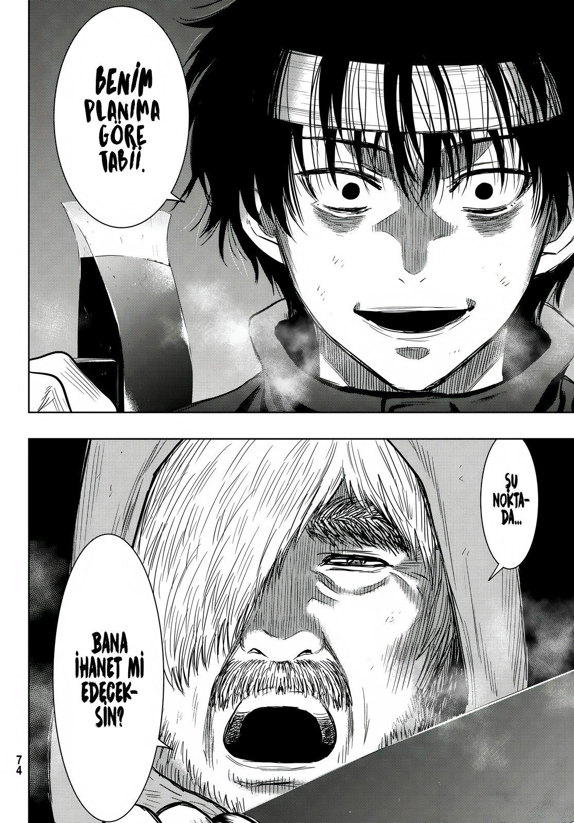 Read Tomodachi Game TR Manga Online
