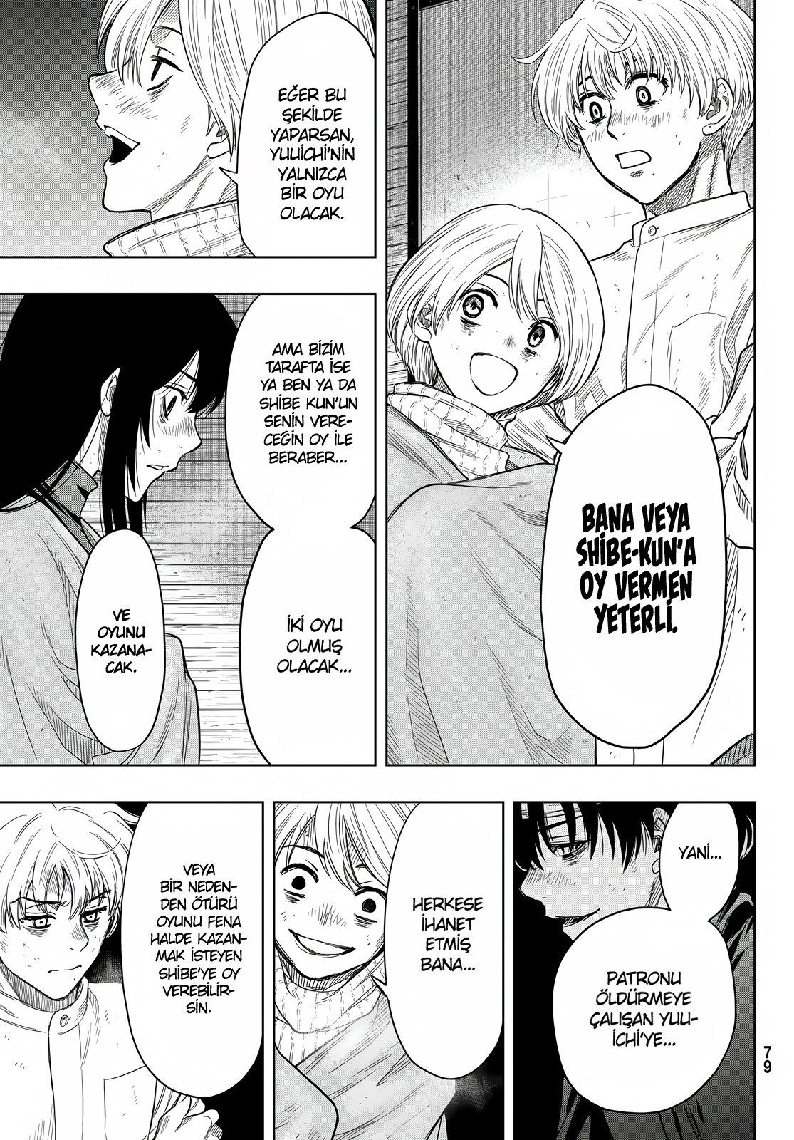 Read Tomodachi Game TR Manga Online