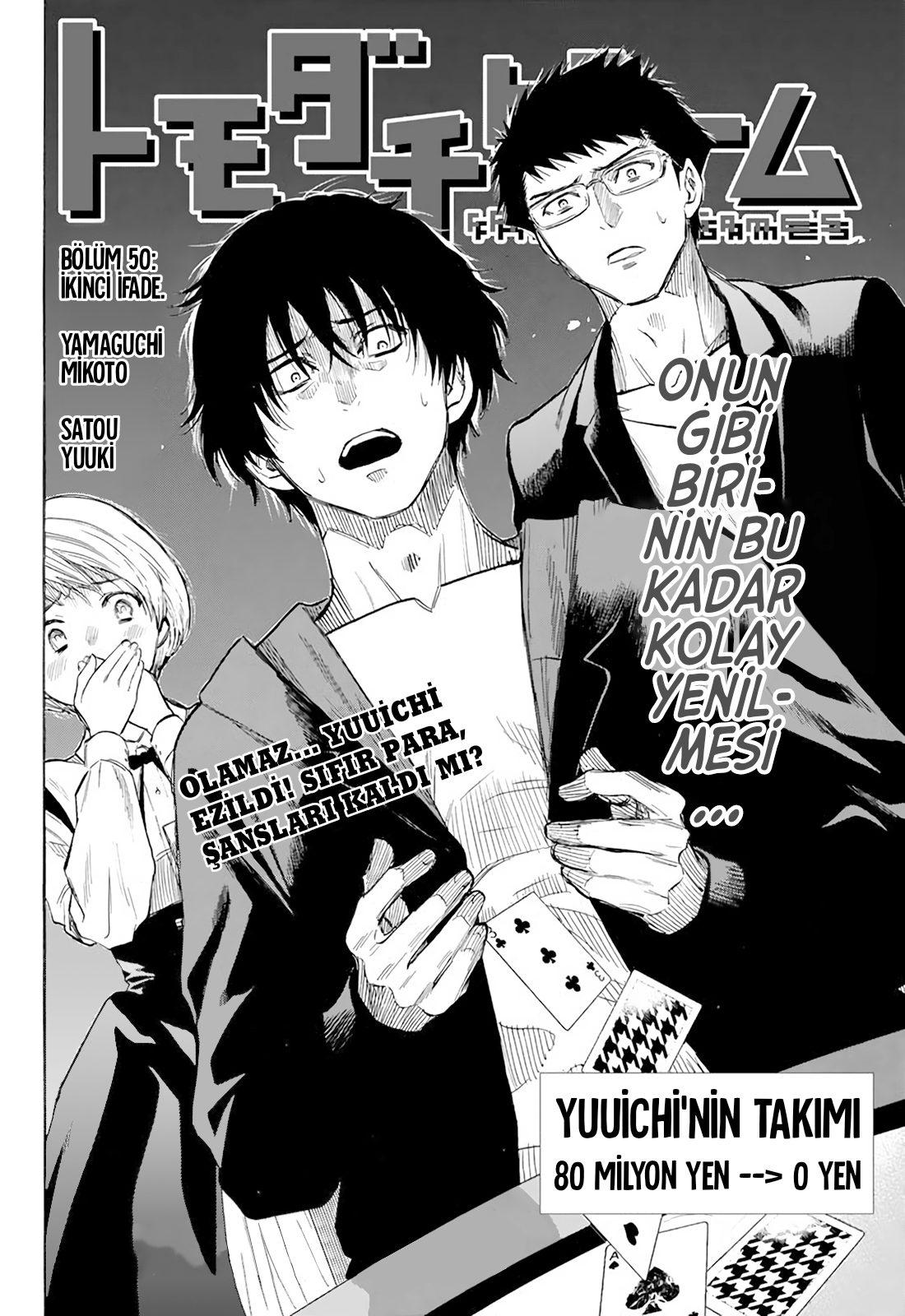 Read Tomodachi Game TR Manga Online