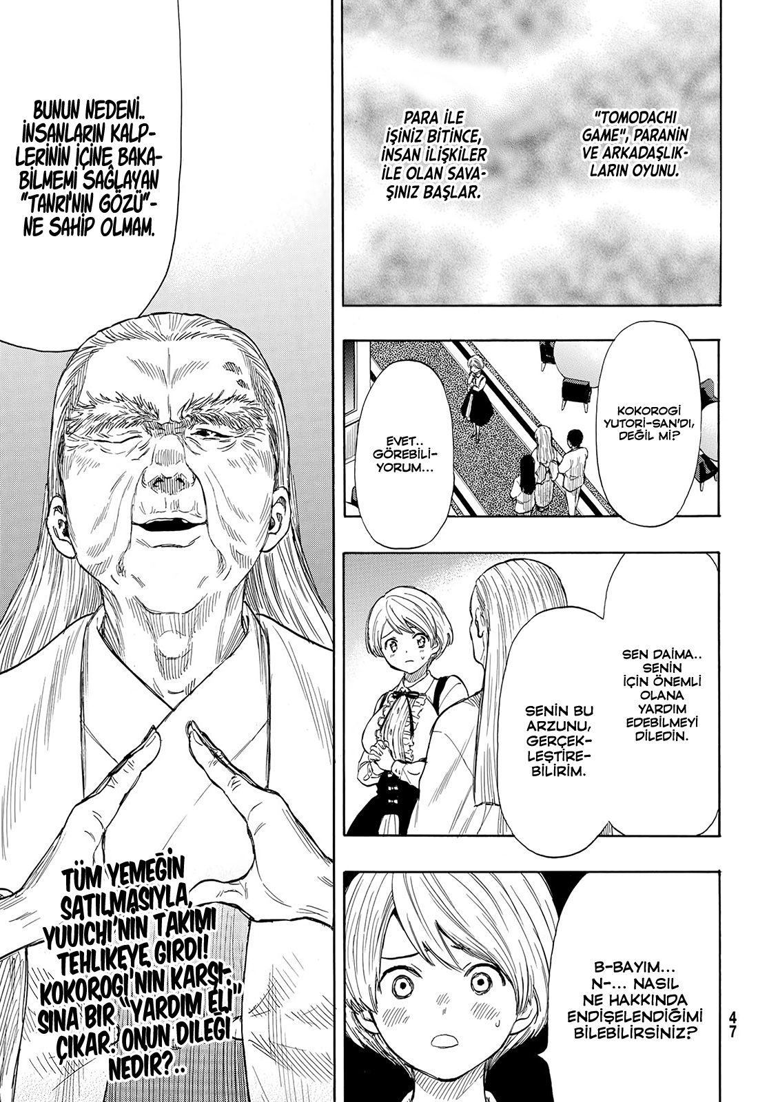 Read Tomodachi Game TR Manga Online