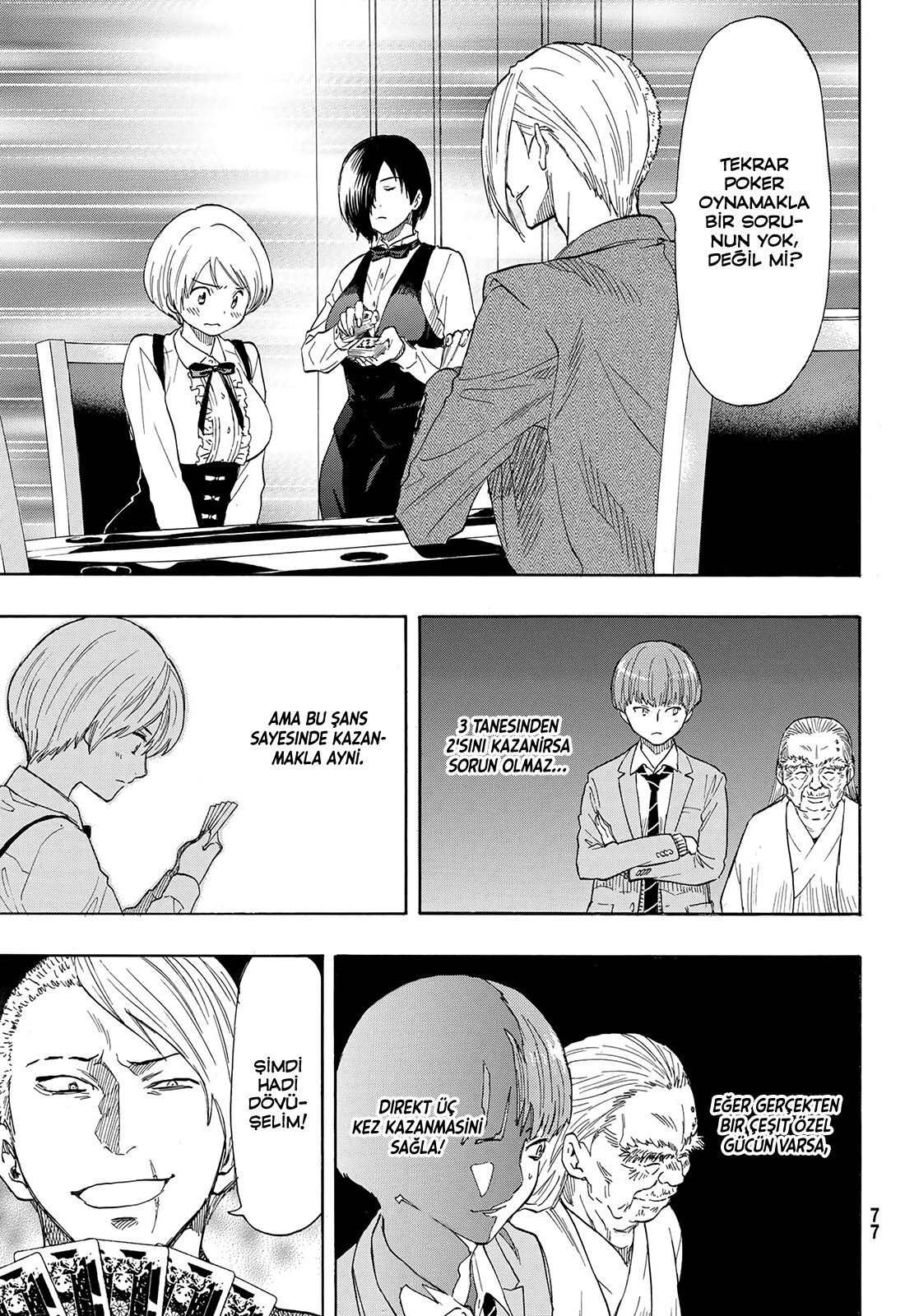 Read Tomodachi Game TR Manga Online