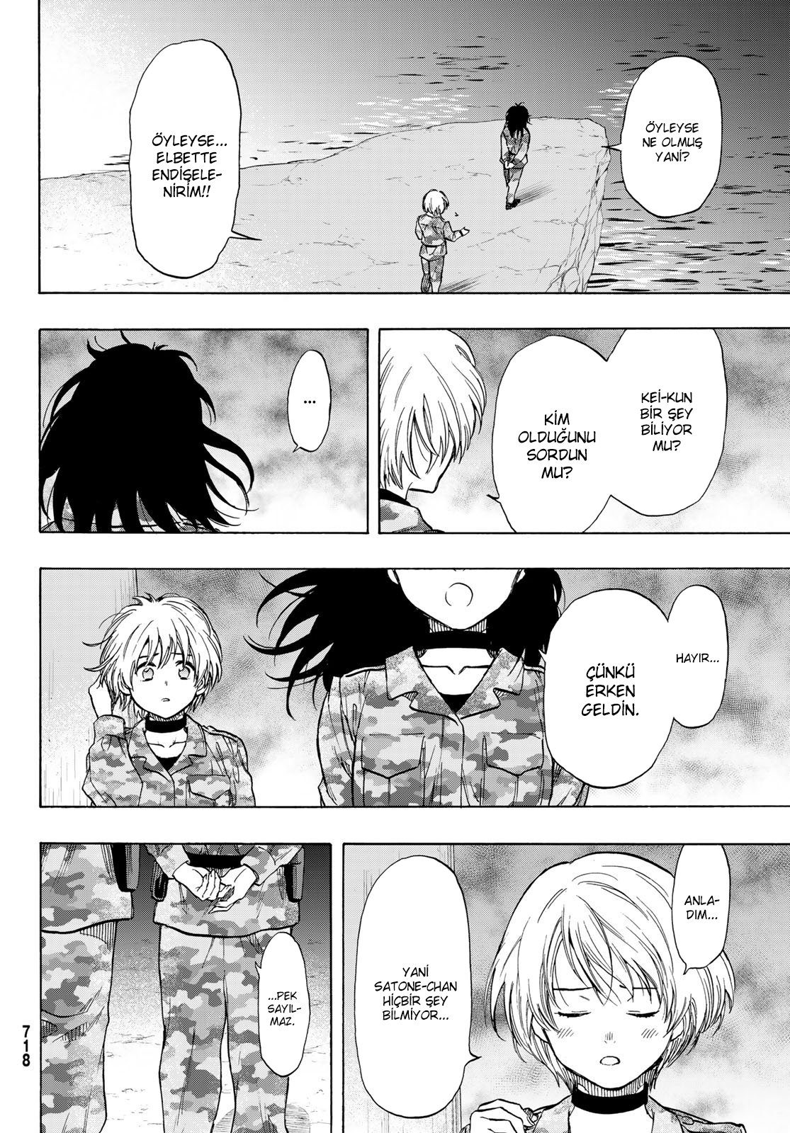 Read Tomodachi Game TR Manga Online