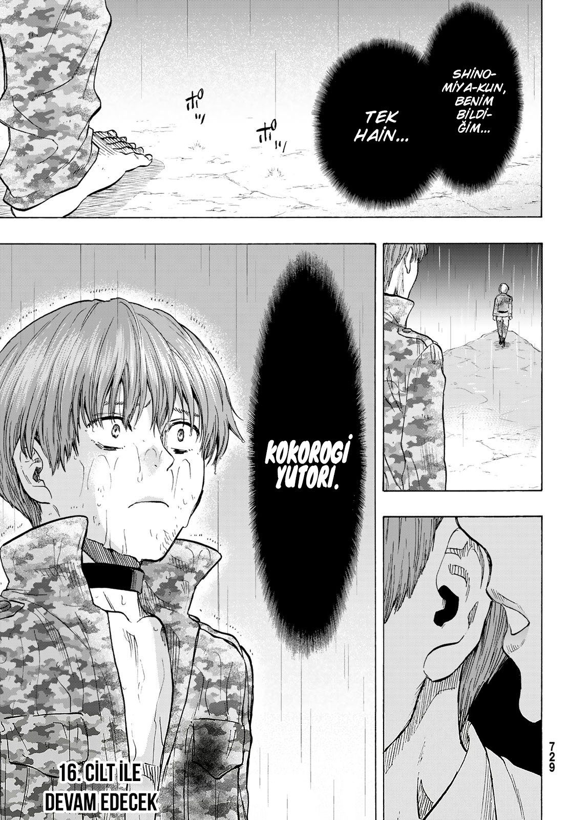 Read Tomodachi Game TR Manga Online