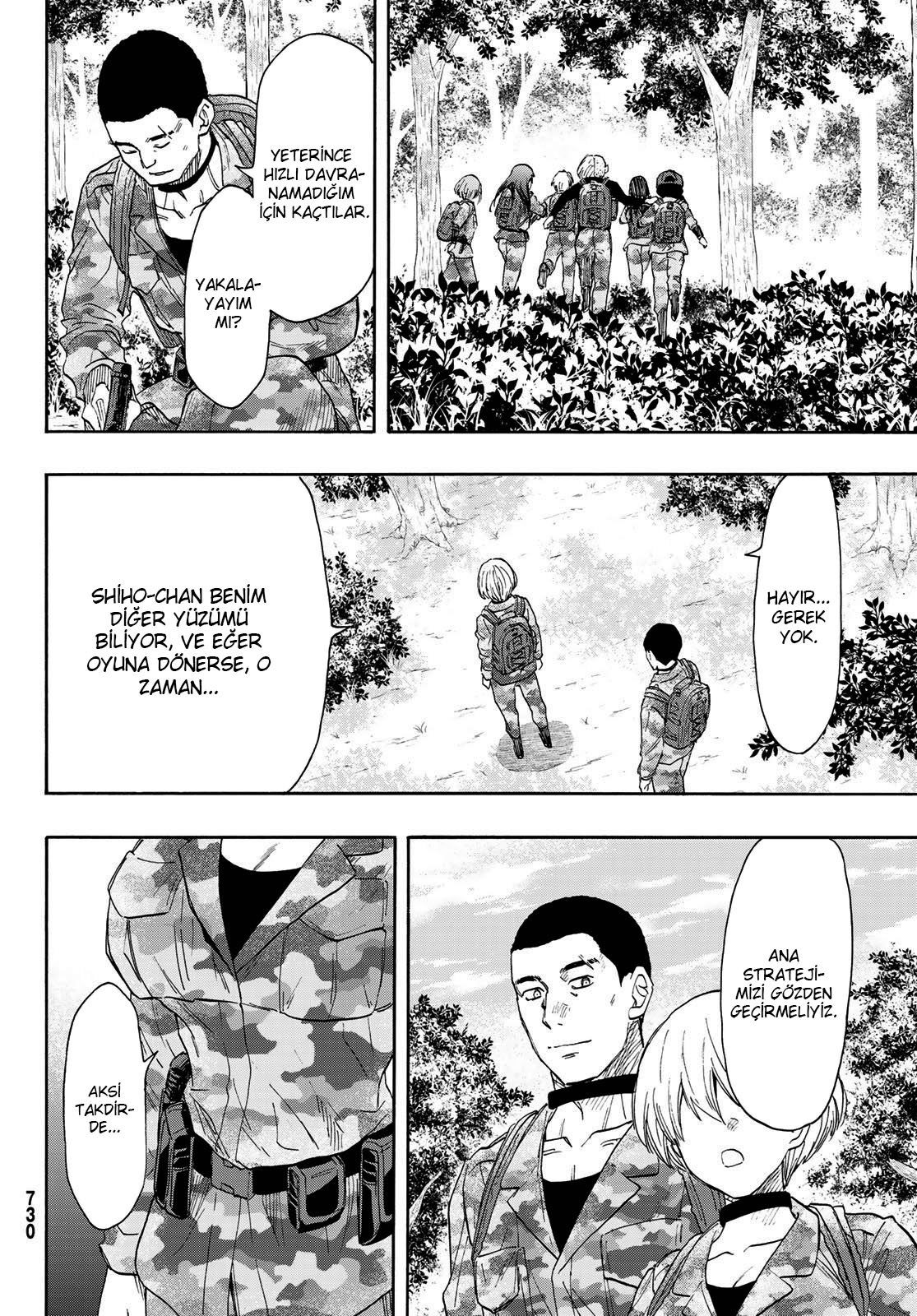 Read Tomodachi Game TR Manga Online