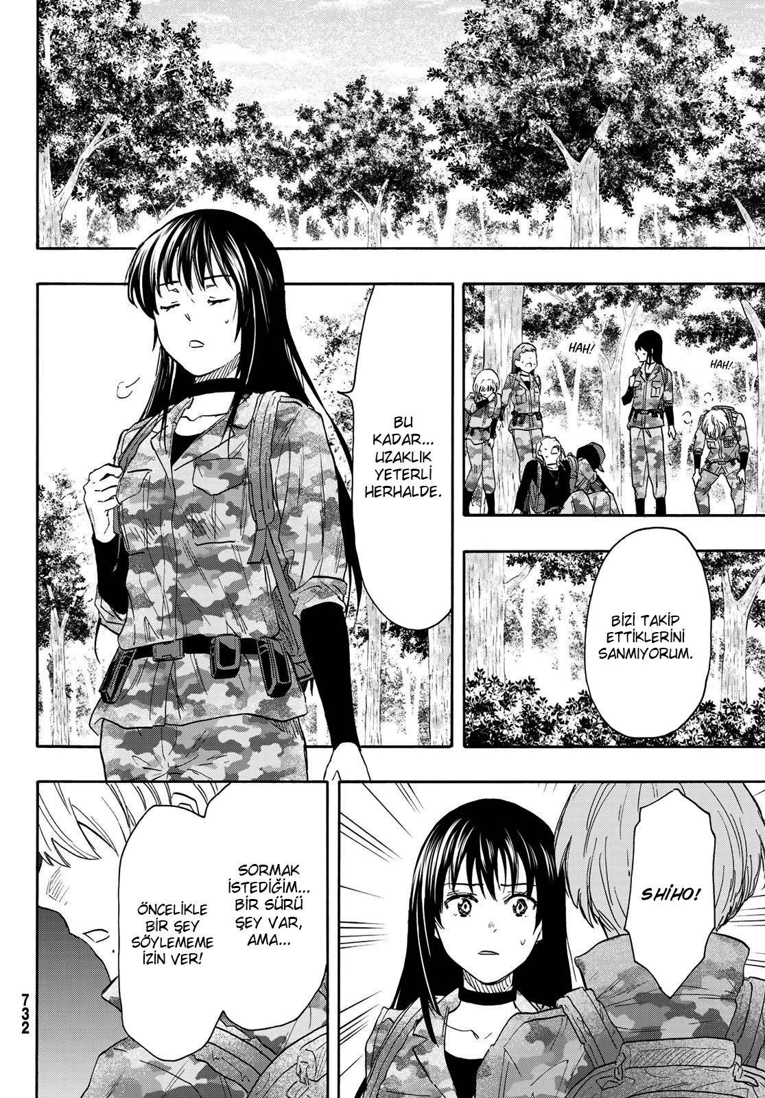 Read Tomodachi Game TR Manga Online