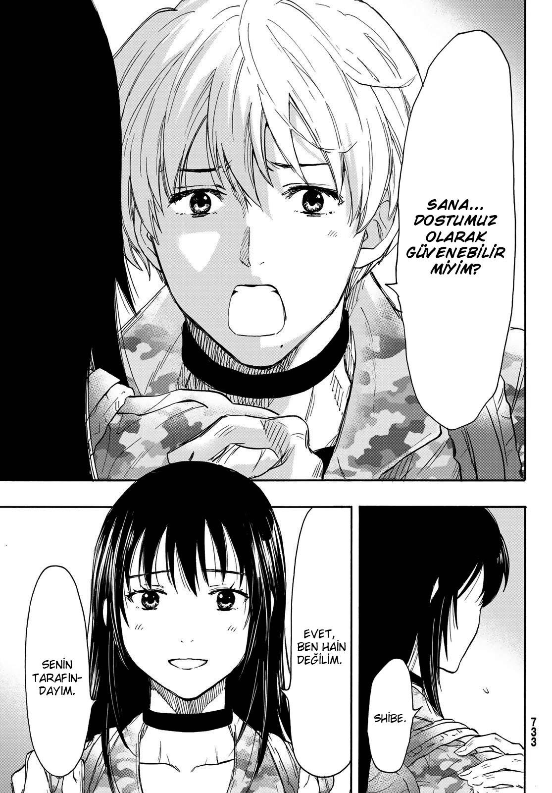 Read Tomodachi Game TR Manga Online