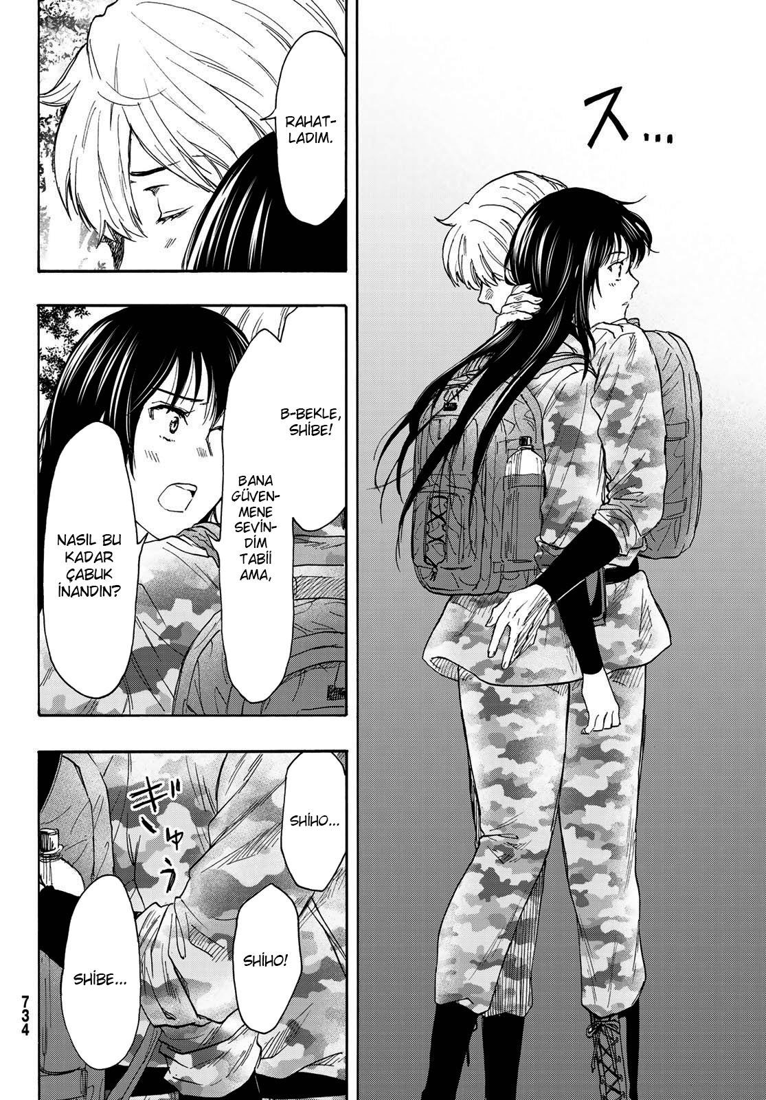 Read Tomodachi Game TR Manga Online