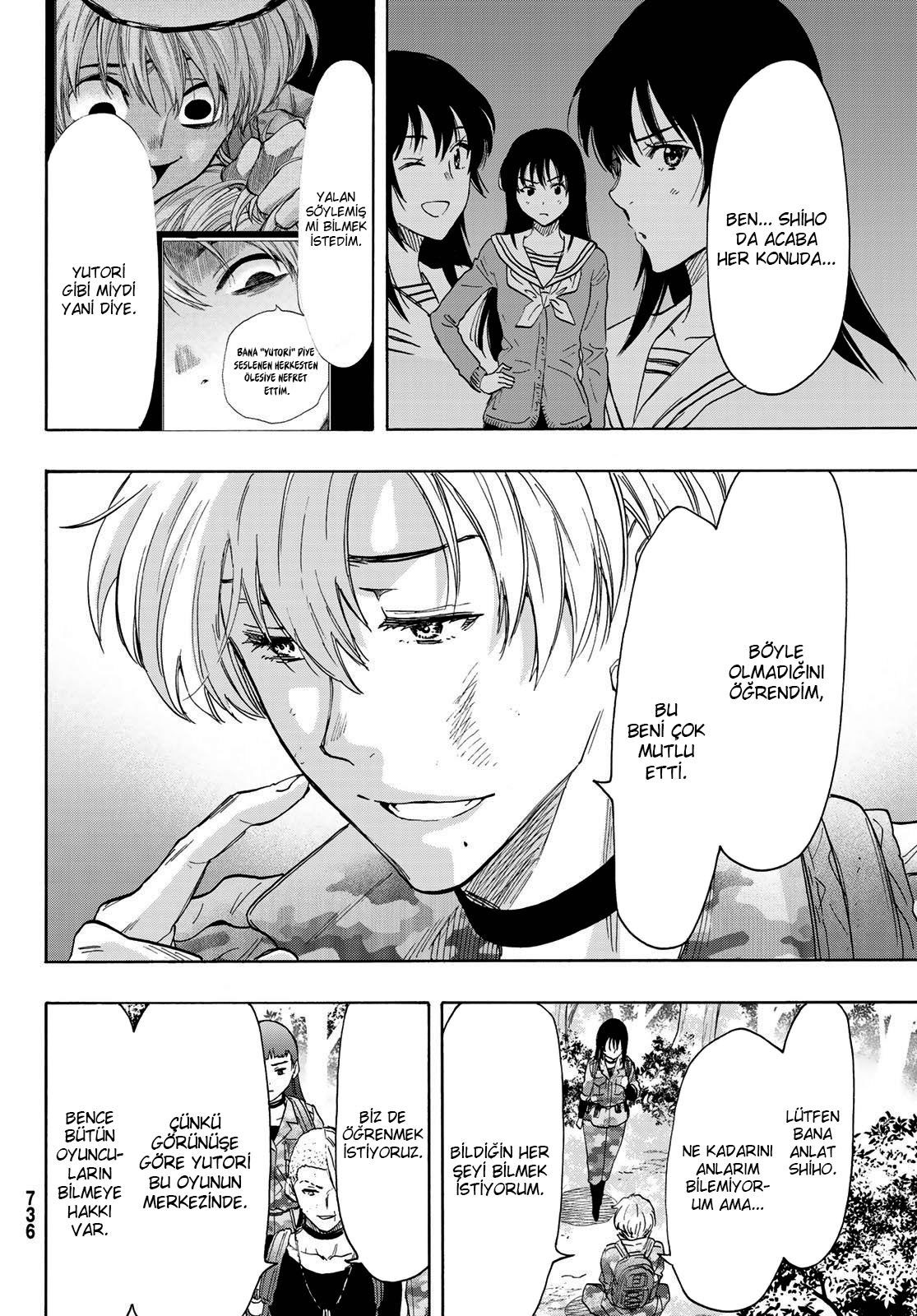 Read Tomodachi Game TR Manga Online