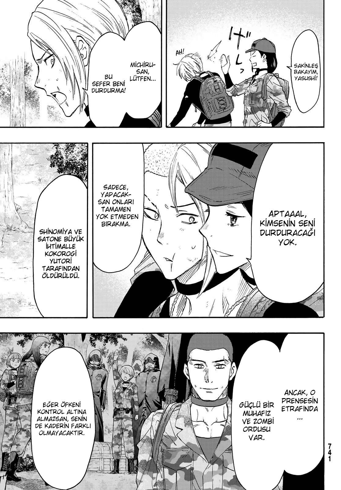 Read Tomodachi Game TR Manga Online