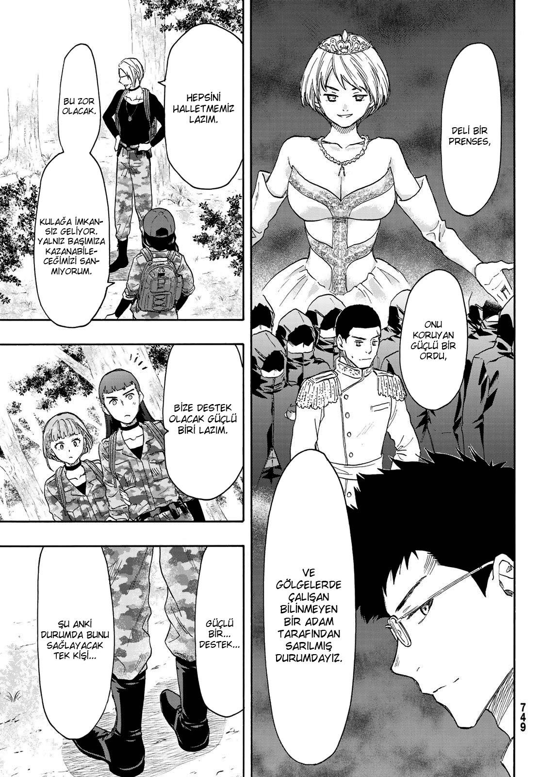 Read Tomodachi Game TR Manga Online