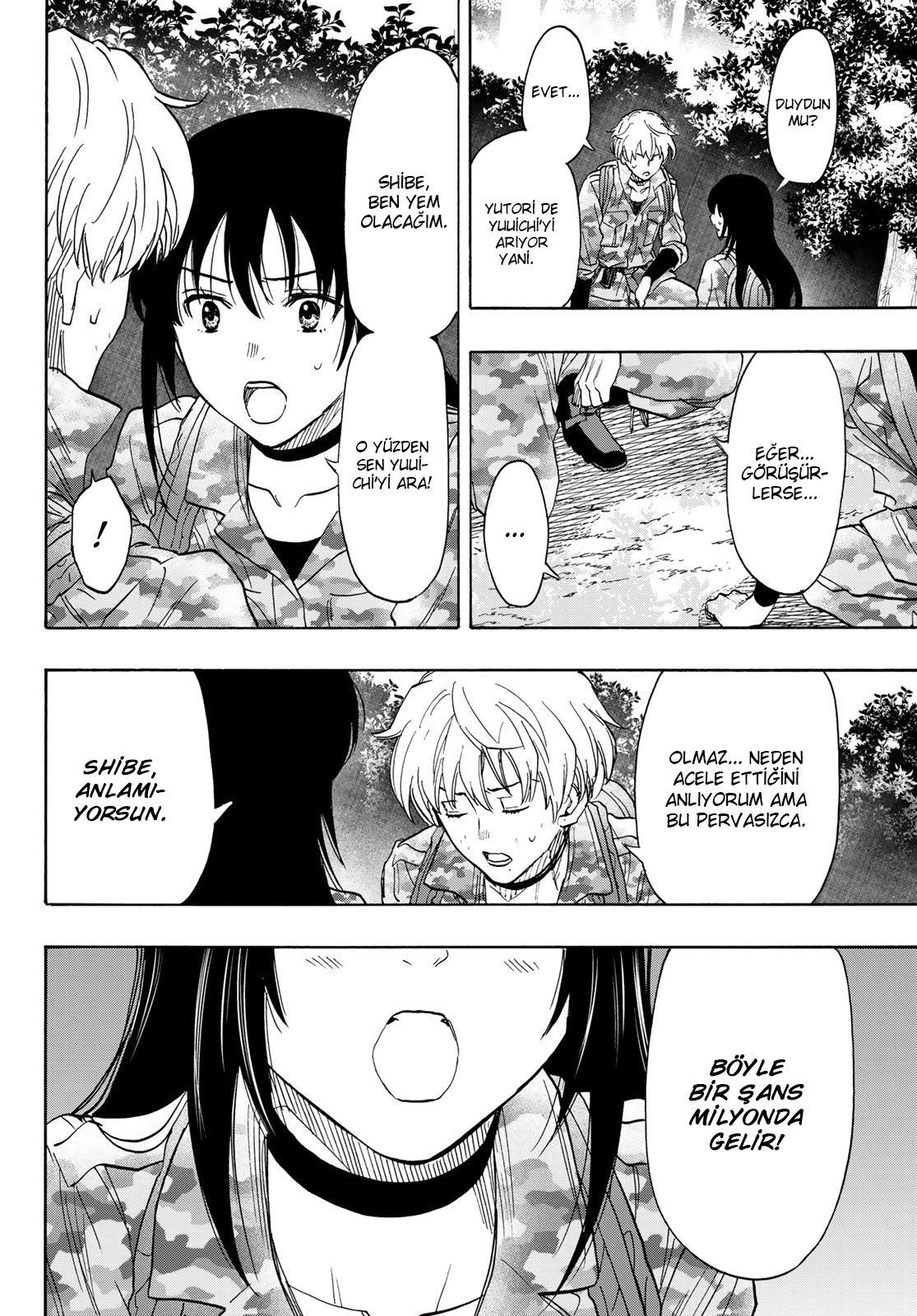 Read Tomodachi Game TR Manga Online