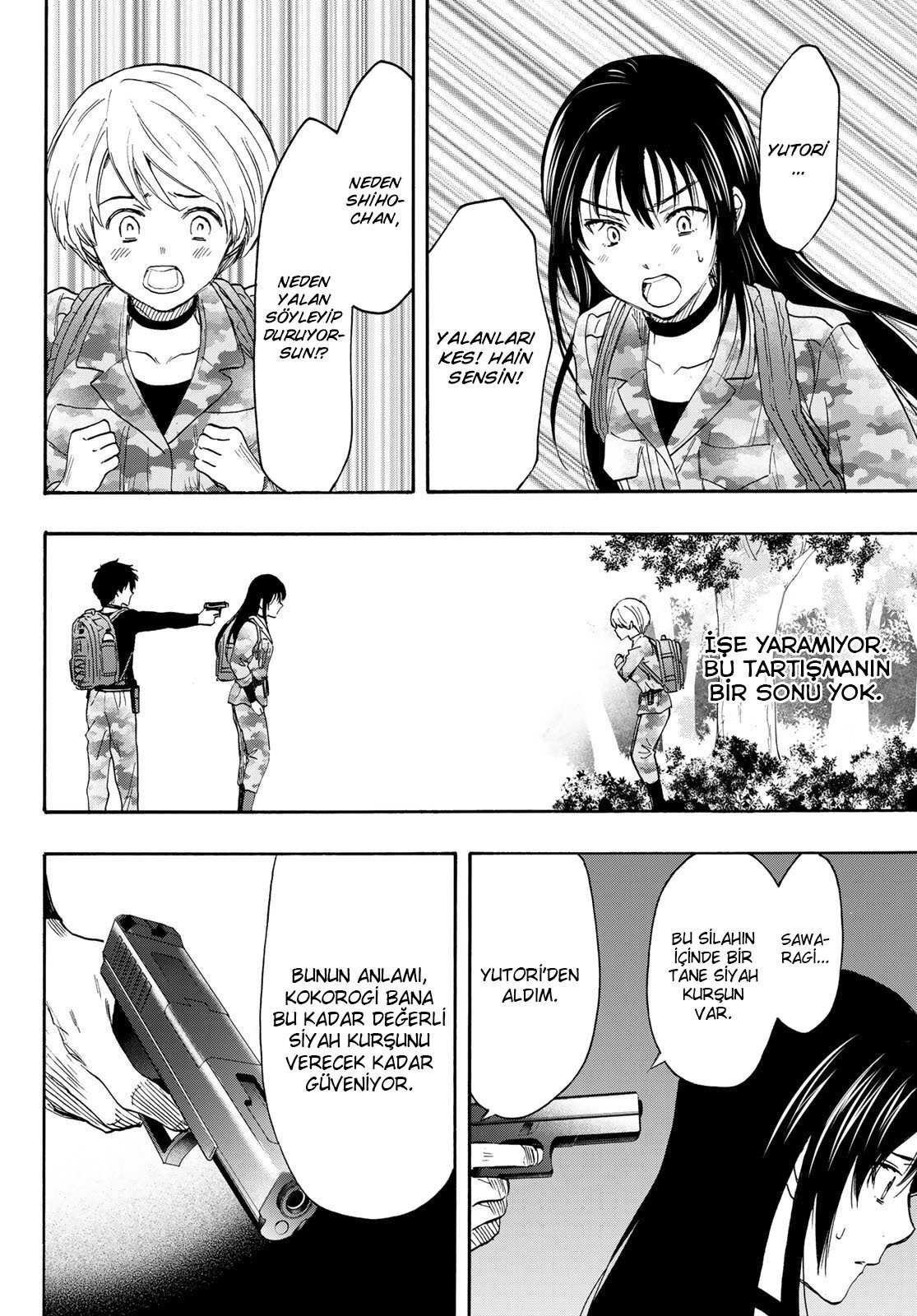 Read Tomodachi Game TR Manga Online