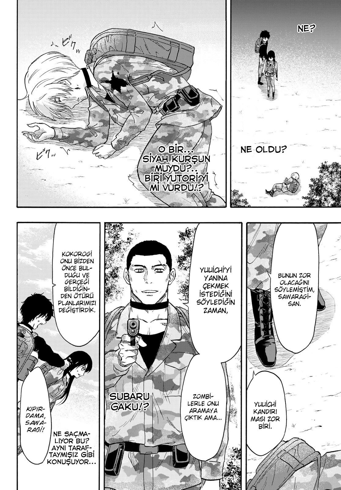 Read Tomodachi Game TR Manga Online