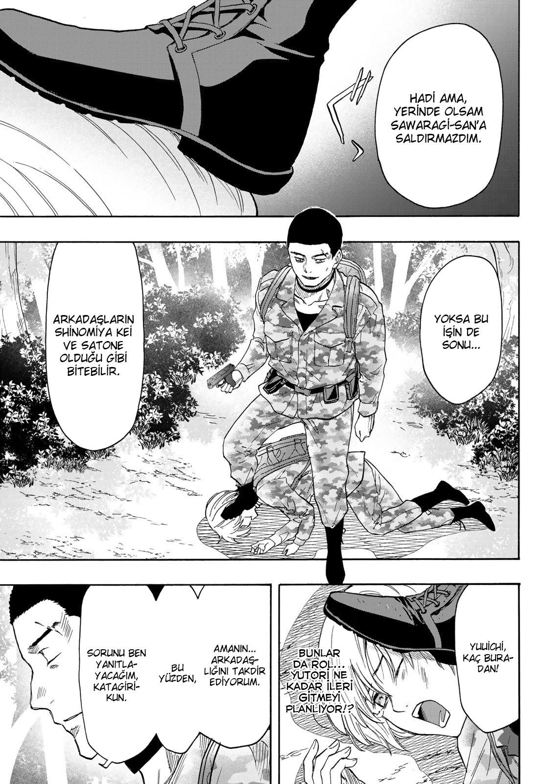 Read Tomodachi Game TR Manga Online