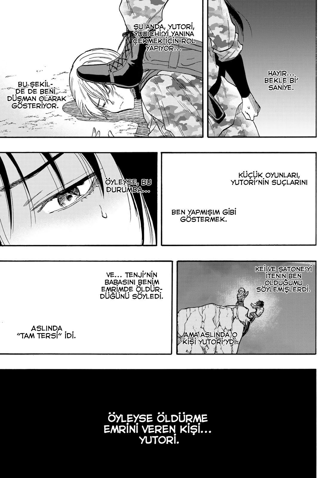 Read Tomodachi Game TR Manga Online