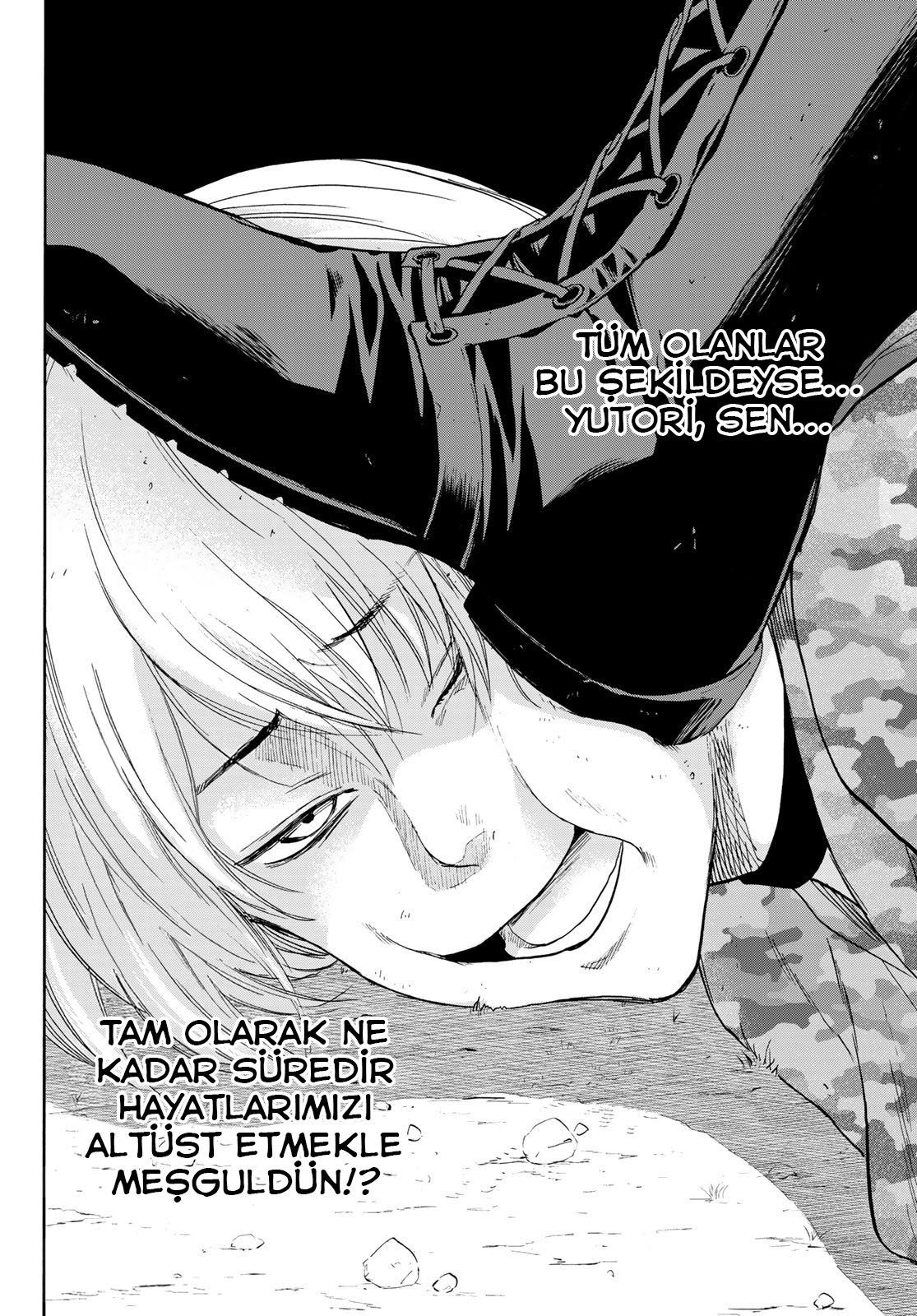 Read Tomodachi Game TR Manga Online
