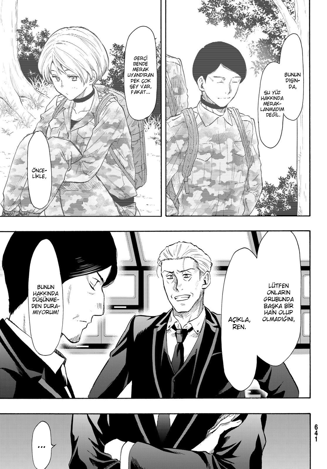 Read Tomodachi Game TR Manga Online