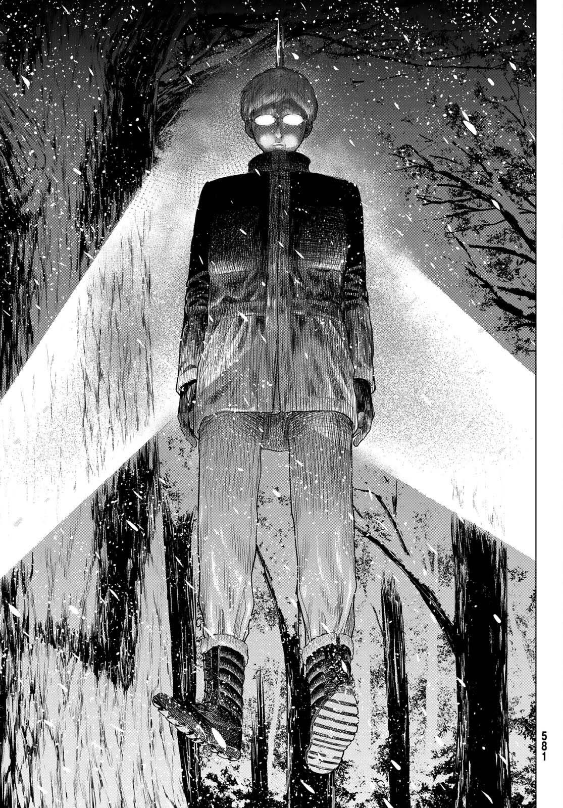 Read Tomodachi Game TR Manga Online