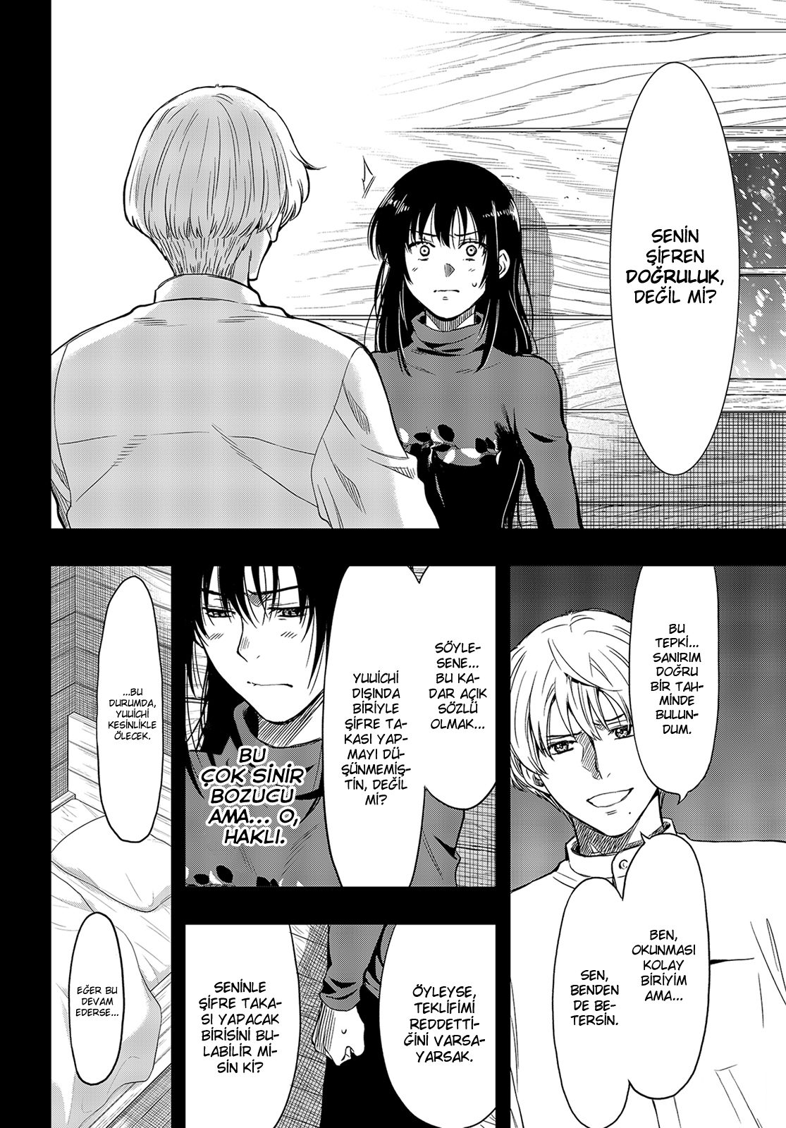 Read Tomodachi Game TR Manga Online