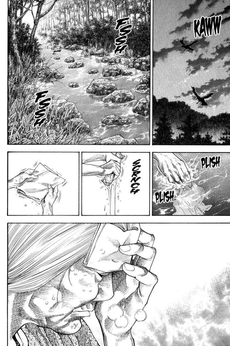 Read Vagabond TR Manga Online