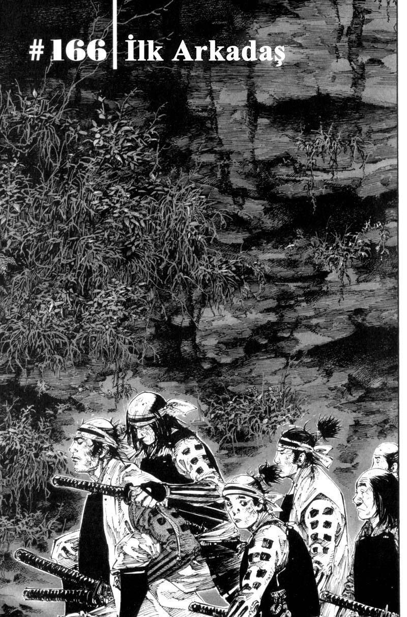 Read Vagabond TR Manga Online