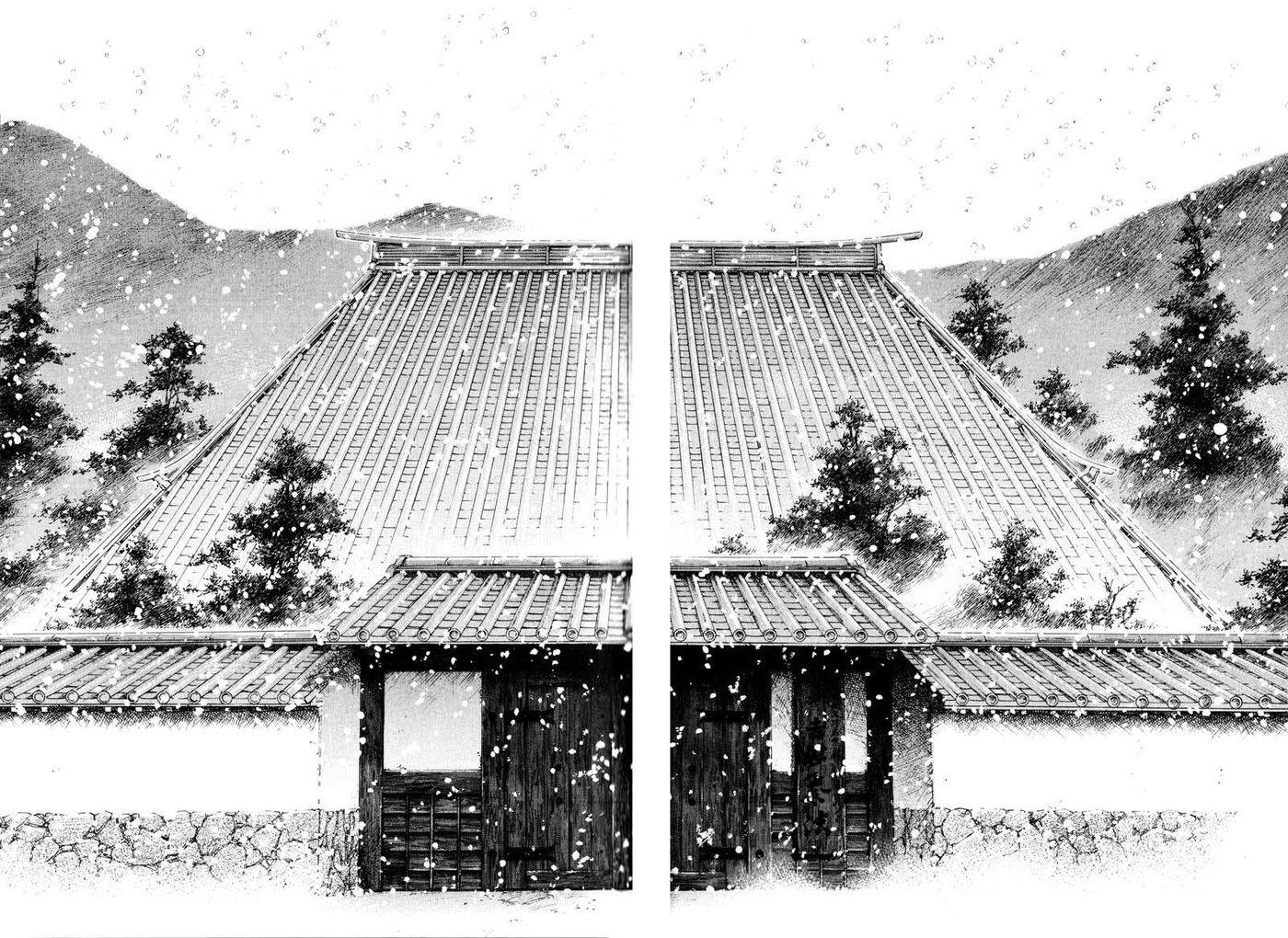Read Vagabond TR Manga Online