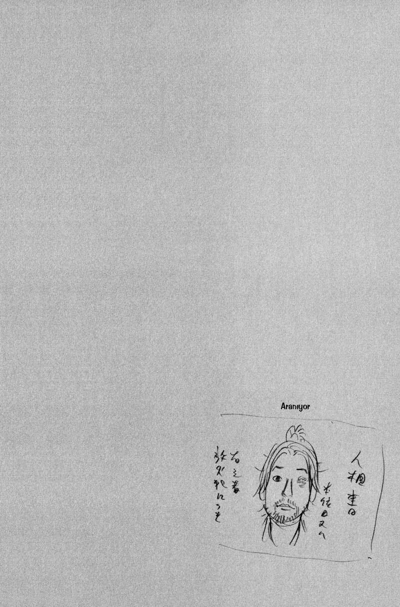 Read Vagabond TR Manga Online