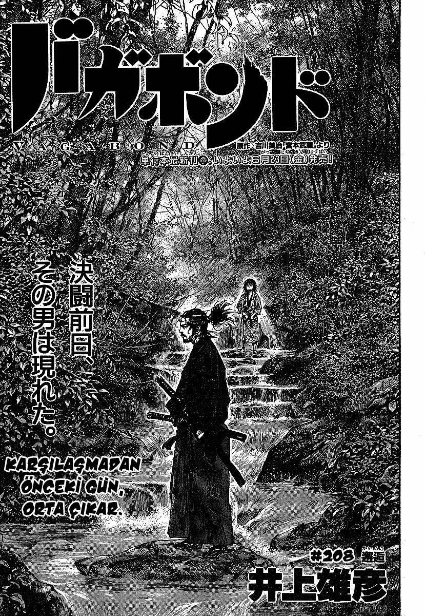 Read Vagabond TR Manga Online