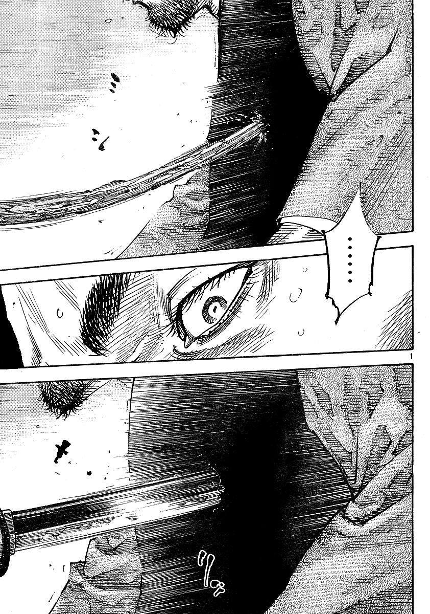Read Vagabond TR Manga Online