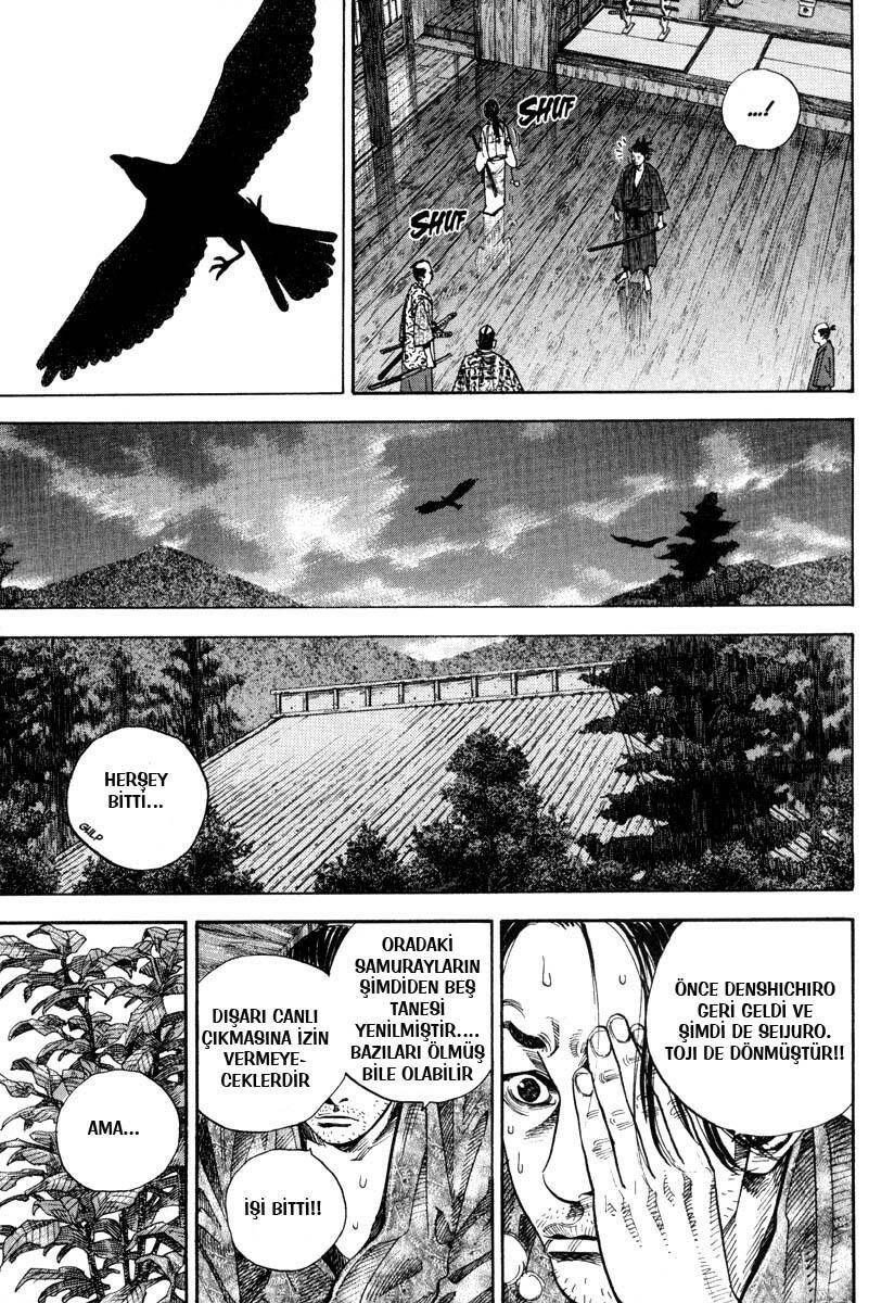 Read Vagabond TR Manga Online