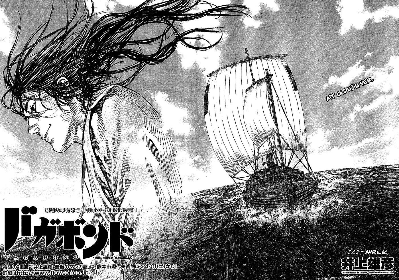 Read Vagabond TR Manga Online