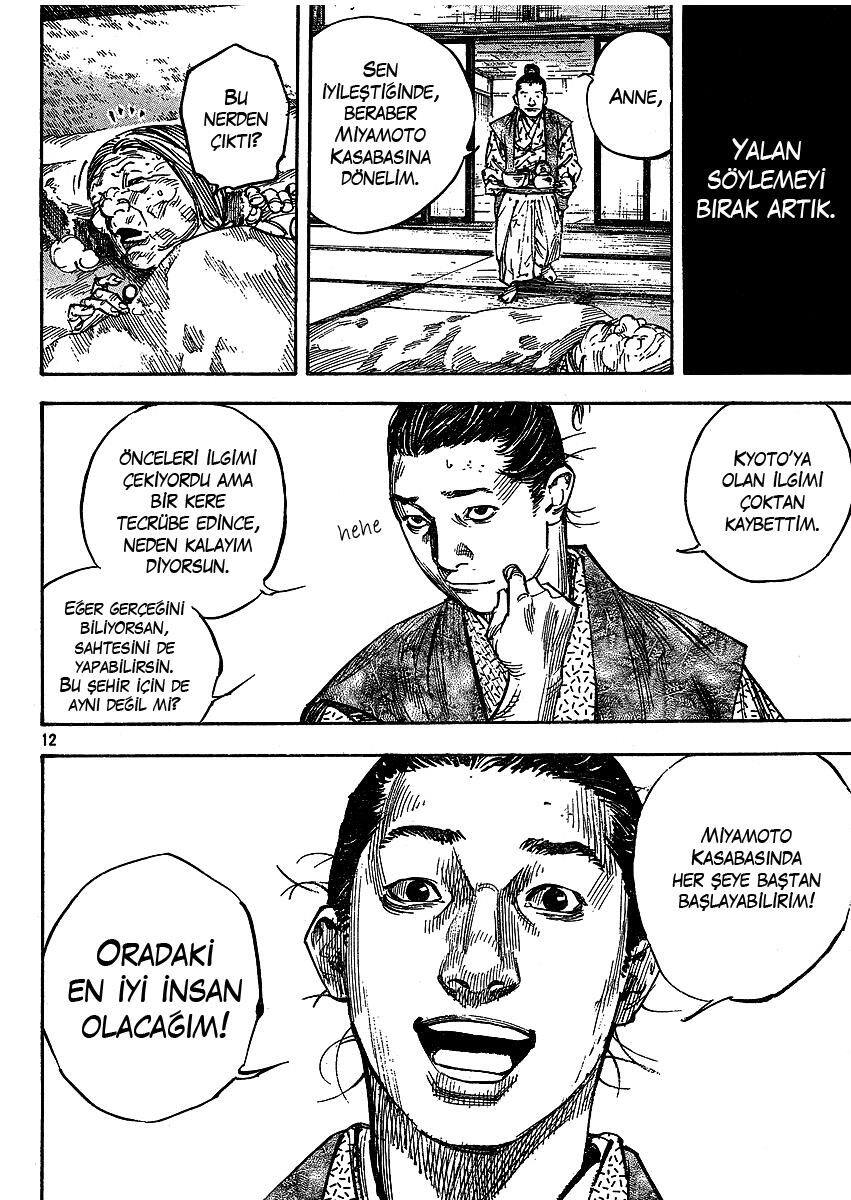 Read Vagabond TR Manga Online