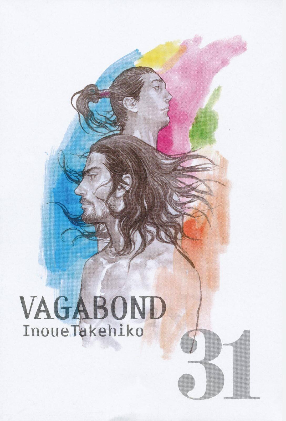 Read Vagabond TR Manga Online