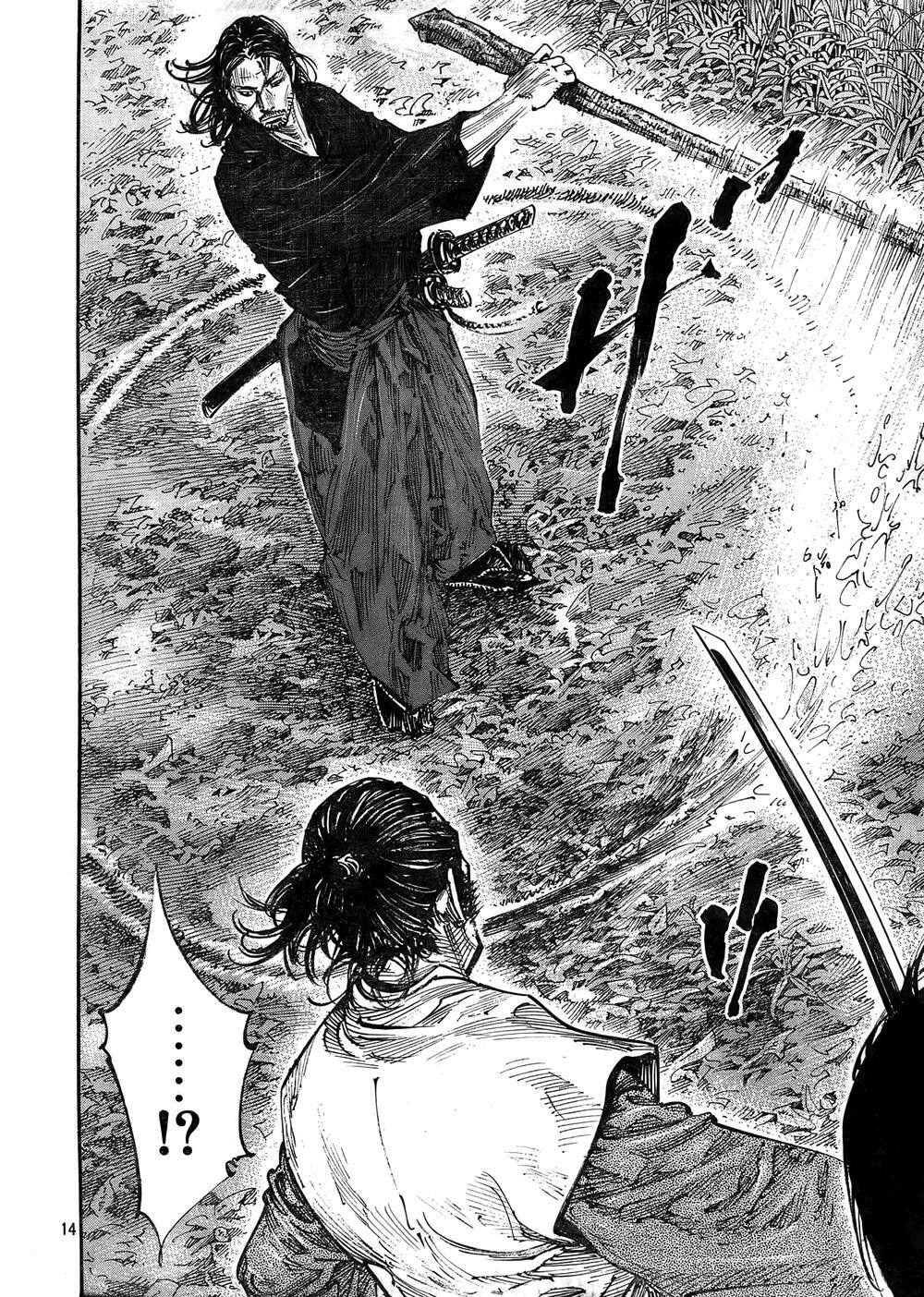 Read Vagabond TR Manga Online