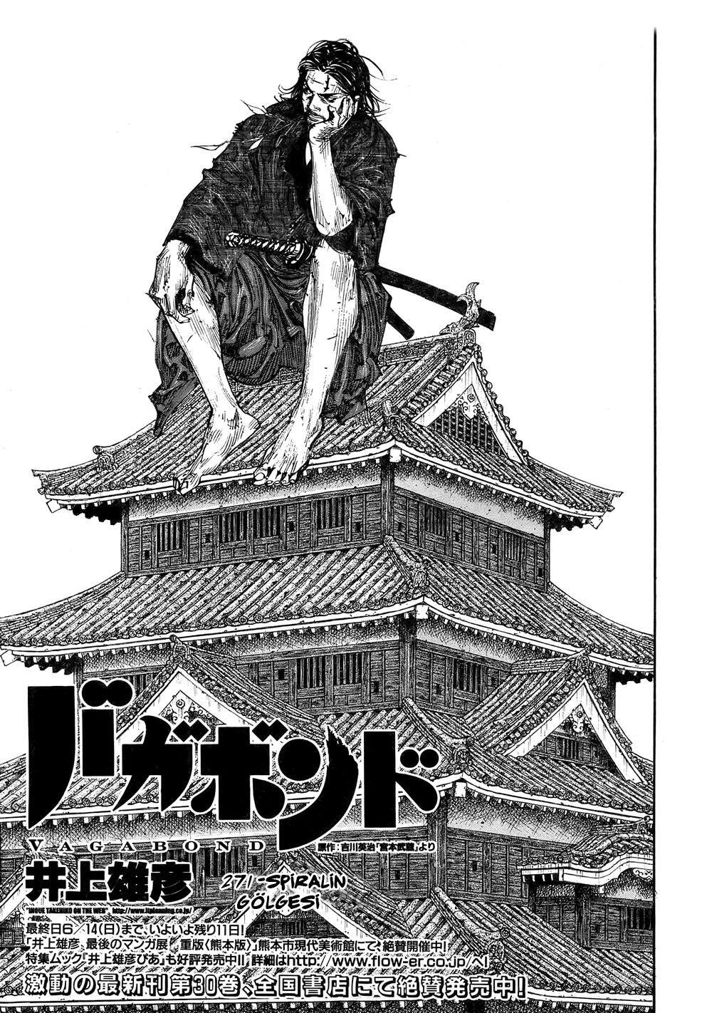 Read Vagabond TR Manga Online