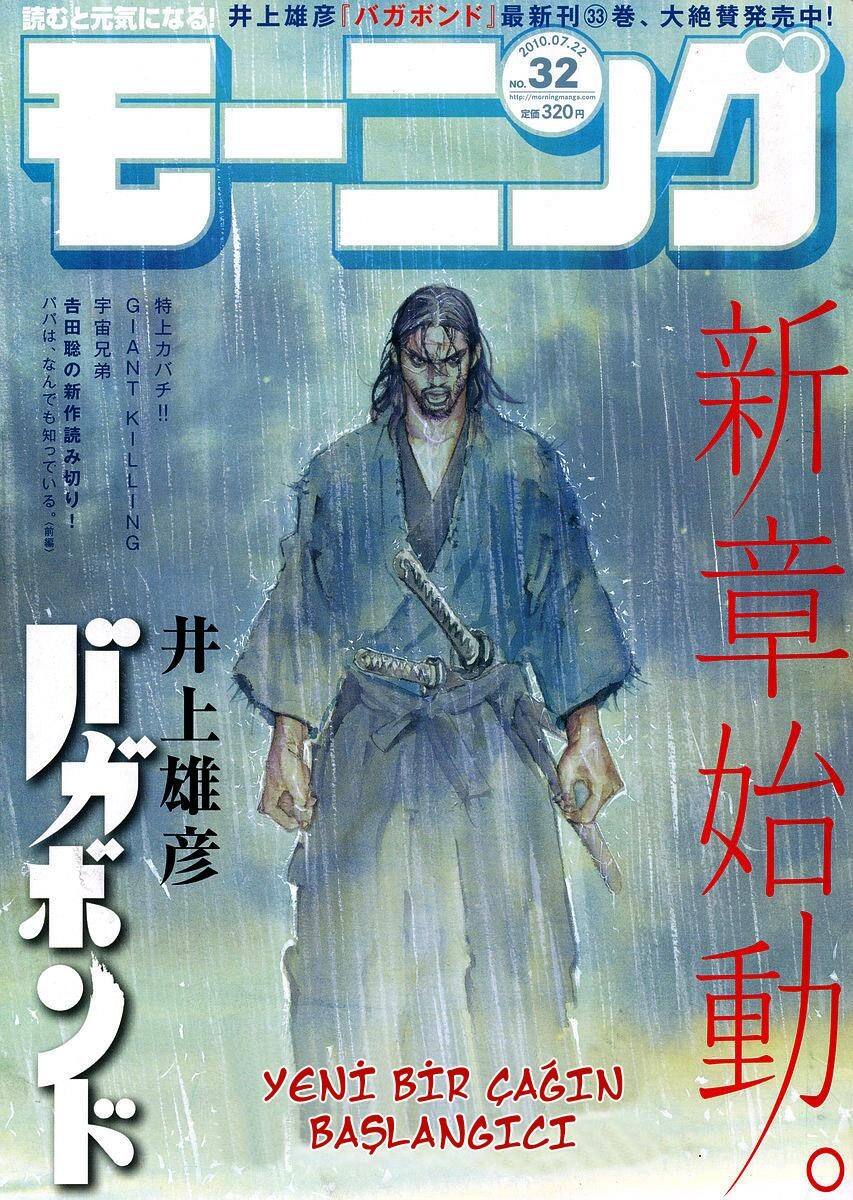 Read Vagabond TR Manga Online