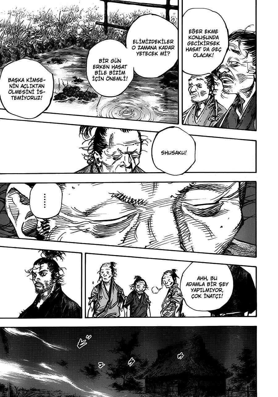Read Vagabond TR Manga Online