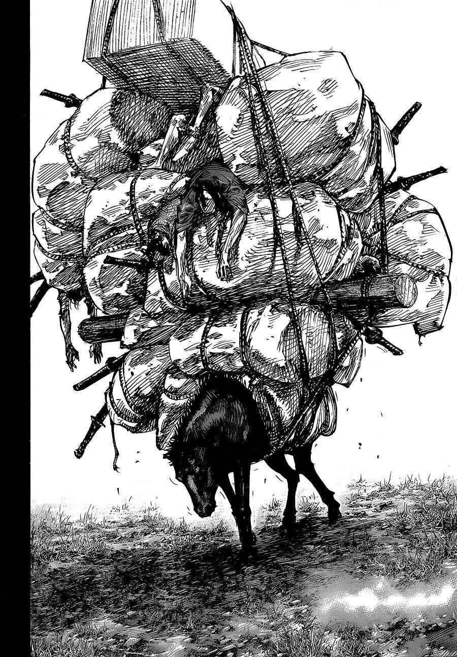 Read Vagabond TR Manga Online