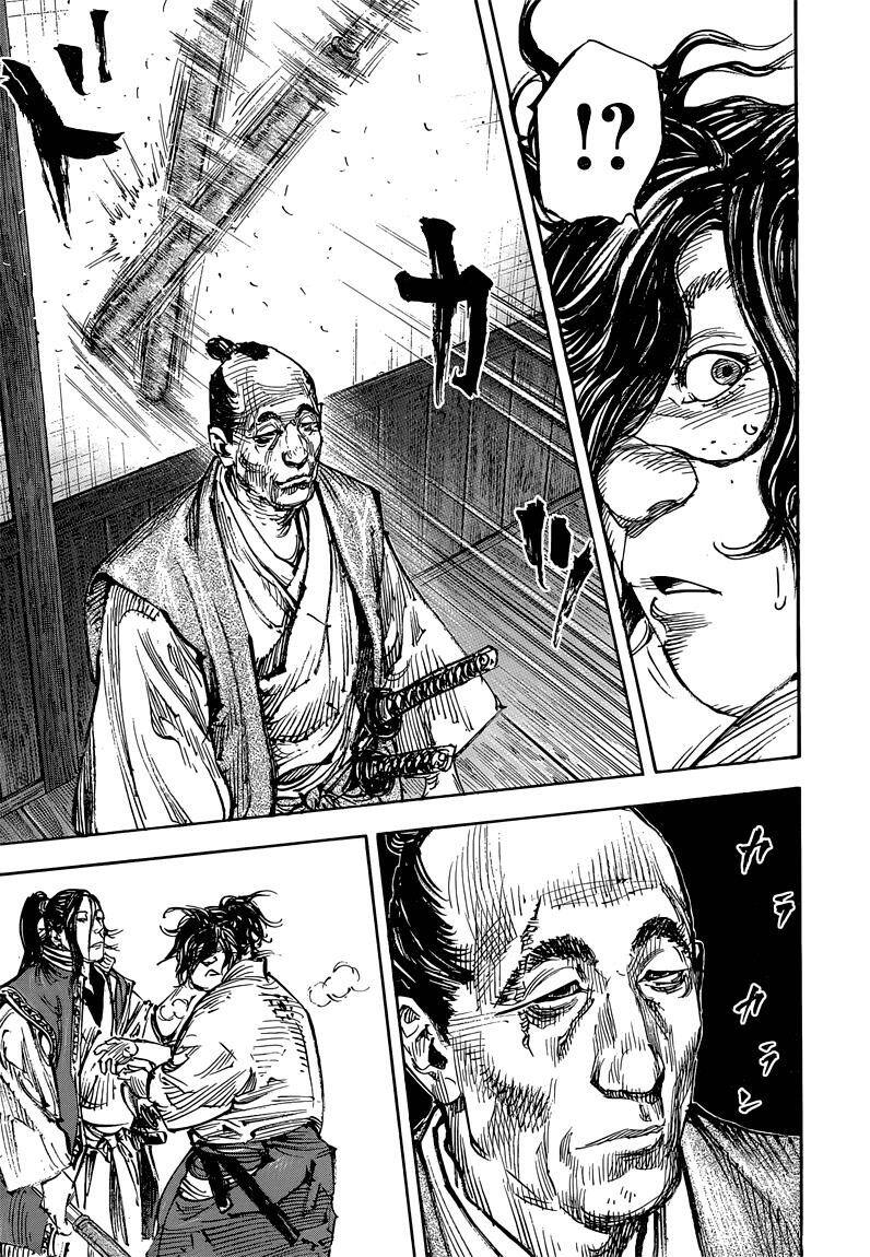 Read Vagabond TR Manga Online