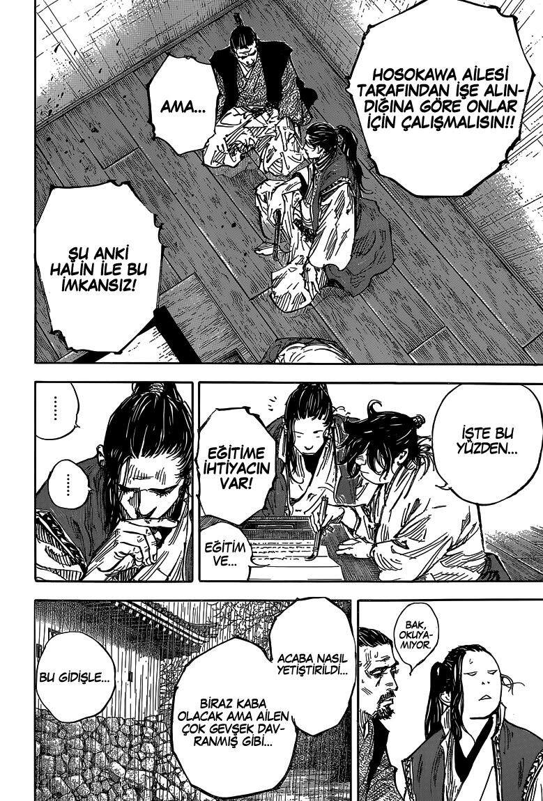 Read Vagabond TR Manga Online